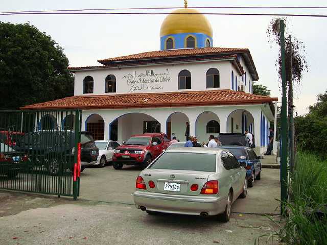 Centro Islamico de Chitré